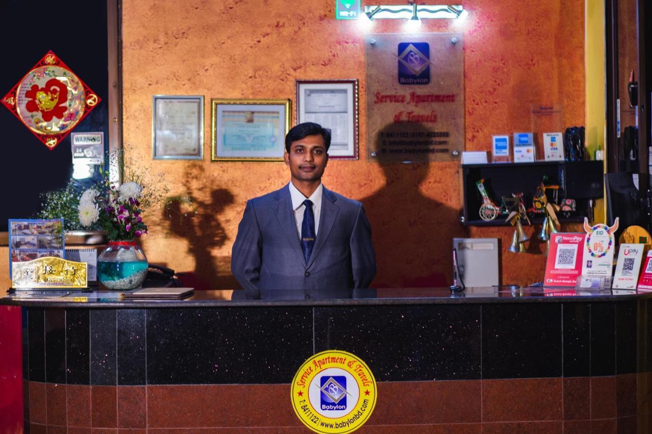 Babylon Hotel & Serviced Apartment Dhaka Exterior photo